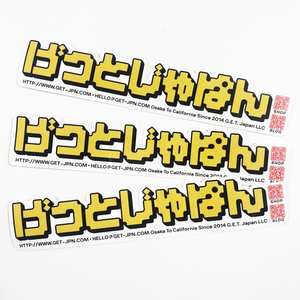 Custom impermeabile antigraffio a prova di UV doppio lato adesivo di stampa con codice <span class=keywords><strong>QR</strong></span> carta CMYK codice a barre