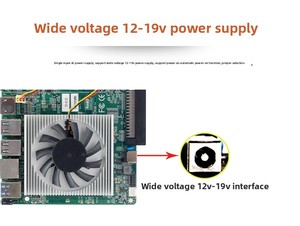 OPS-Computer All-in-On-Maschine SATA Hard 80Pin-Schnittstelle Kompatibel Neues Intel-Motherboard 4. 8. 10. 12. OPS-Mainboard - Product Image 2
