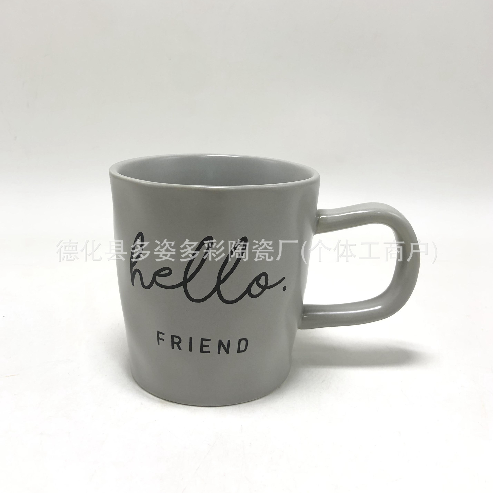 2 mugs