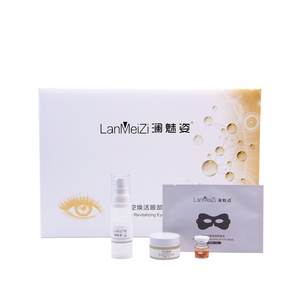 Pro-xylane Fullerene Anti-Aging koyu daire tedavisi ile gelişmiş göz bakım kiti hassas ciltler için nemlendirici 5 parçalı Set - Product Image 5