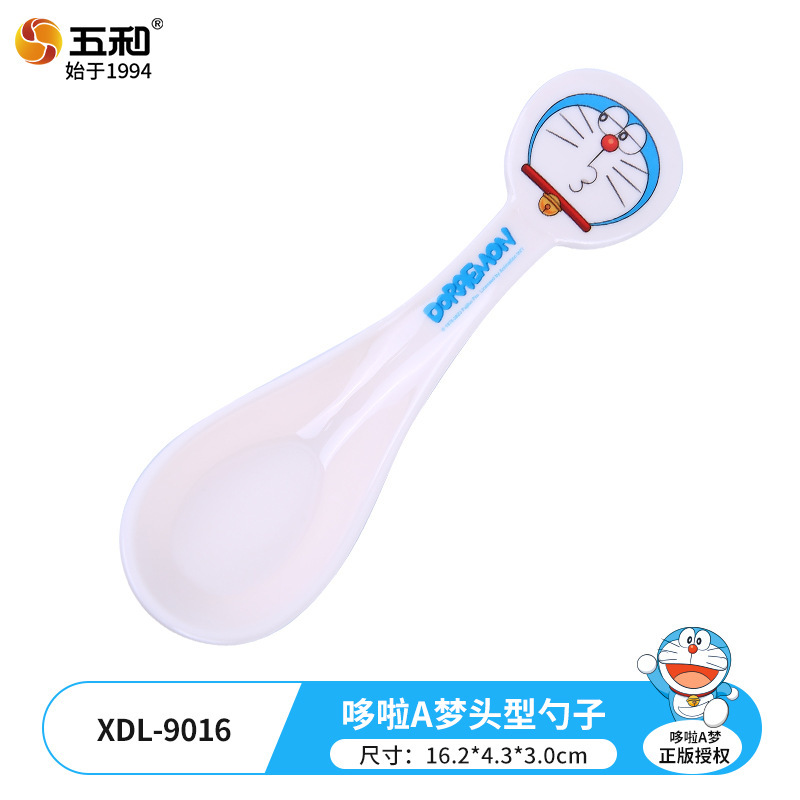 Doraemon Spoon XDL-9016