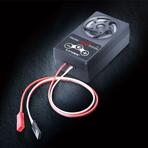 GT Power RC เครื่องเสียงจำลอง58 Typs ของการจำลองด้วยเสียงที่แตกต่างกันการควบคุมแบบไร้สาย10W ใช้พลังงานต่ำ - Product Image 6