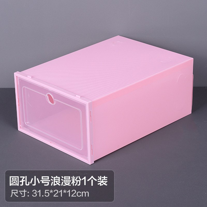 Pink small round hole flip shoe box
