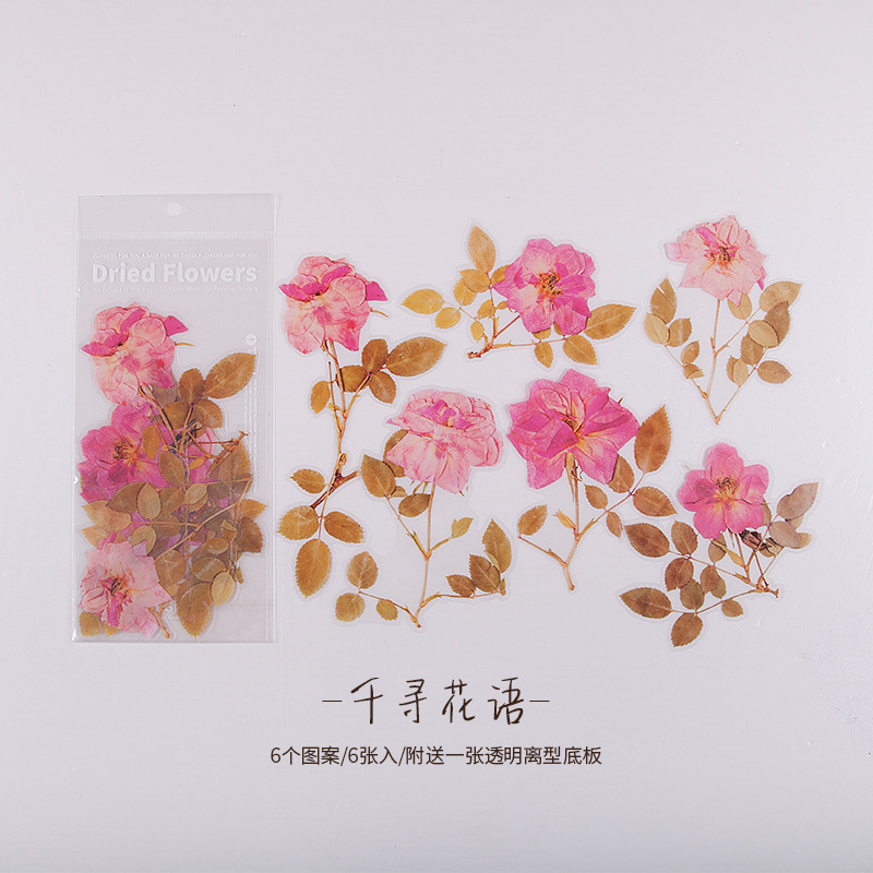 Chuchoteur de fleurs
