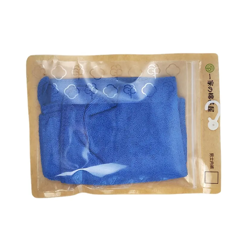 Custom Logo Reusable Frosted Ecofriendly Transparent Ziplock Clear Zip Up Clothing Bag Plastic Pouch Zipper Cloth Packaging Bags