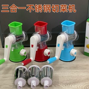 Ev kullanımı ticari sebze dilimleme havuç patates salatalık satışa soğan kesme makinesi çok fonksiyonlu sebze kesici - Product Image 6