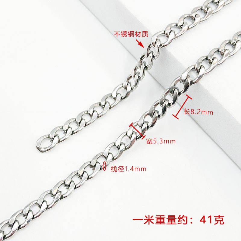 Cadena NK abierta de acero inoxidable de 8.2x5.3x1.4mm - 1 metro