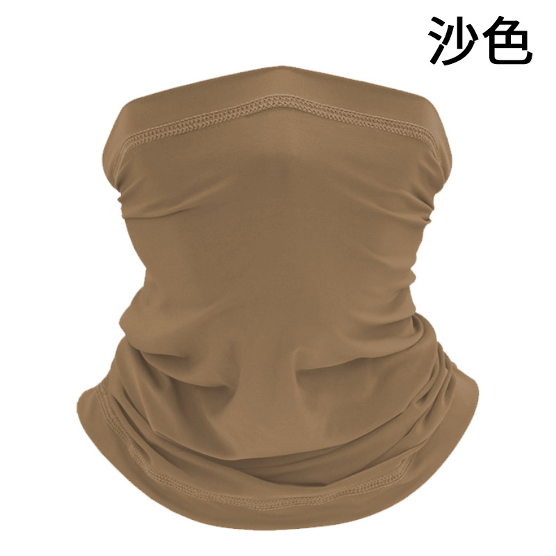 Solid sand color