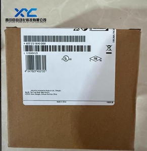 Utilizado para Siemens 6ES7212-1BE40-0XB0 CPU 1212C AC/DC/Rly 8 entradas/6 salidas integrado 2AI 100% nuevo inventario