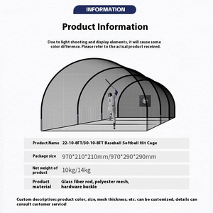 Tùy chỉnh-thực hiện 22ft di động ngoài trời thiết bị đào tạo cho bóng chày softball Golf thực hành Net cho đánh lồng Đào Tạo - Product Image 3