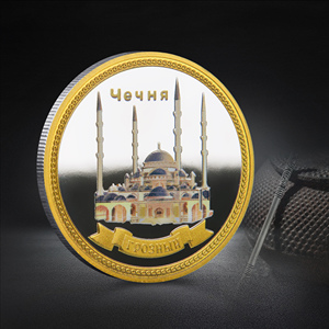 Đồng tiền kỷ niệm Vạn Lý Trường Thành nổi tiếng Đồng tiền danh lam thắng cảnh - Product Image 3