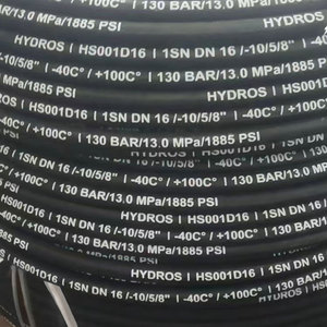 高圧2層スチールワイヤーSAE 100 R2油圧ホースEN853 2SNゴムホース切削サービス付き - Product Image 1