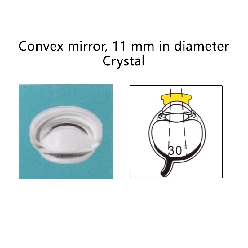 Miroir concavo-convexe MR-JP2