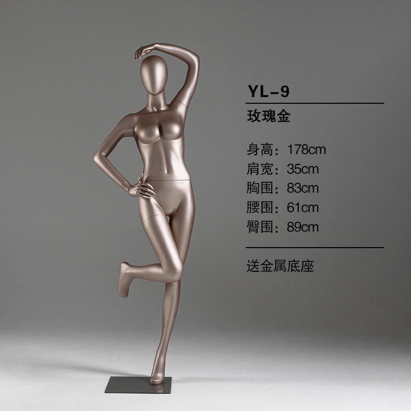 YL9Rose gold