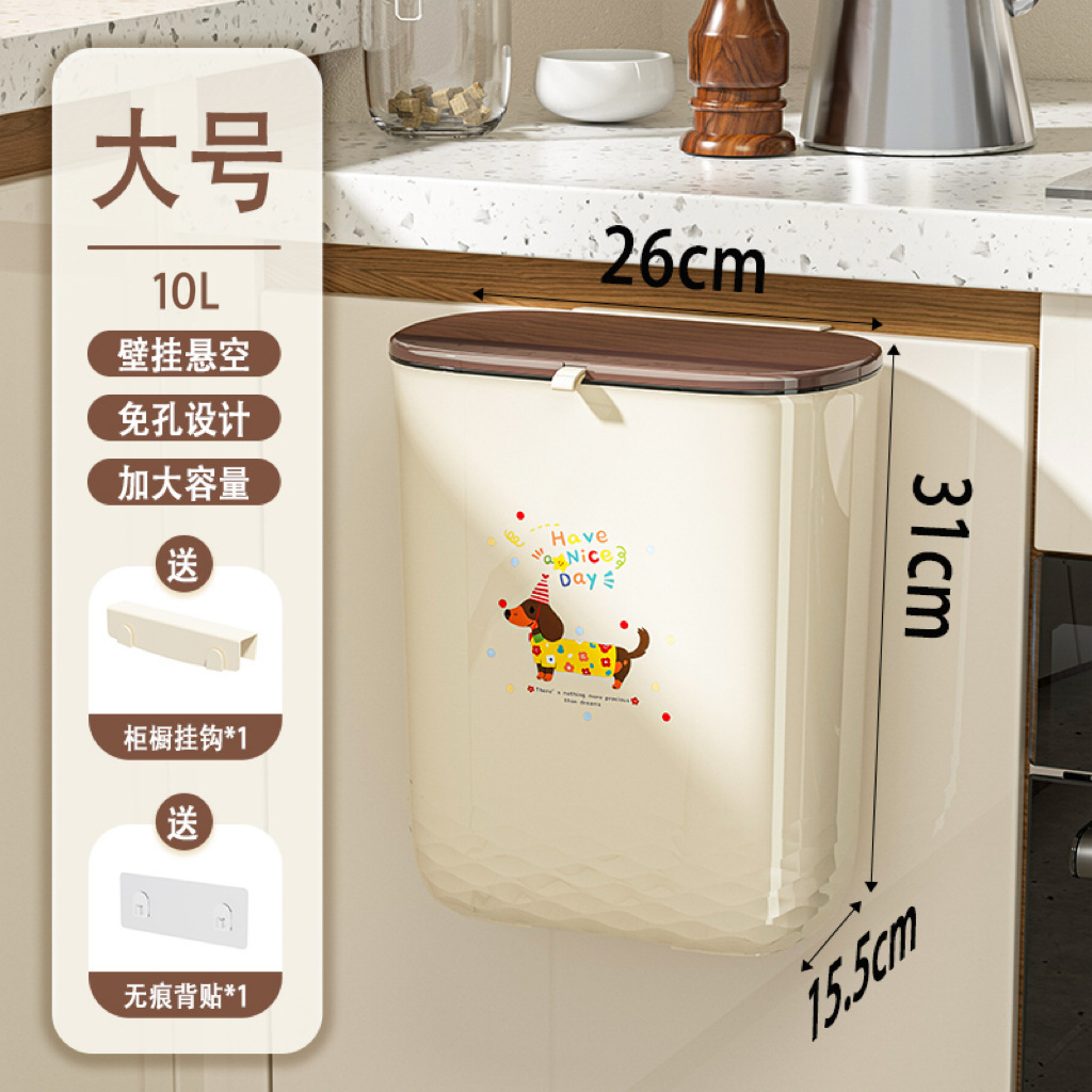 Large - Creamy Brown Lid