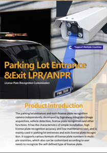 ANPR plaka tanıma kamera sistemi Ipr kamera plaka tanıma 1080P araba lisansı plaka tanıma kamera - Product Image 4