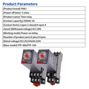 Relè temporizzato relè Timer regolabile AC 220V DC 24V 12V contatti argento relè di controllo