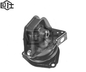 50810-<strong>SV4</strong>-J82 for HONDA 1995-1997 ACCORD CD5 2.2L Engine Motor F20B2 Auto Part Rubber Engine Mount Car Engine Mounts Rear - Product Image 2
