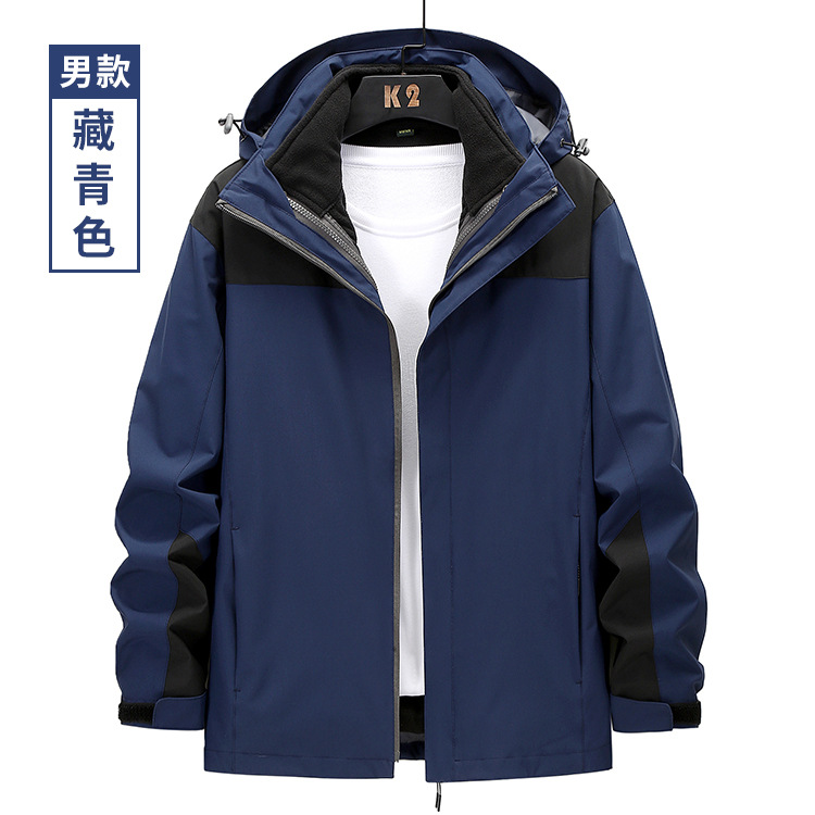 Male navy blue