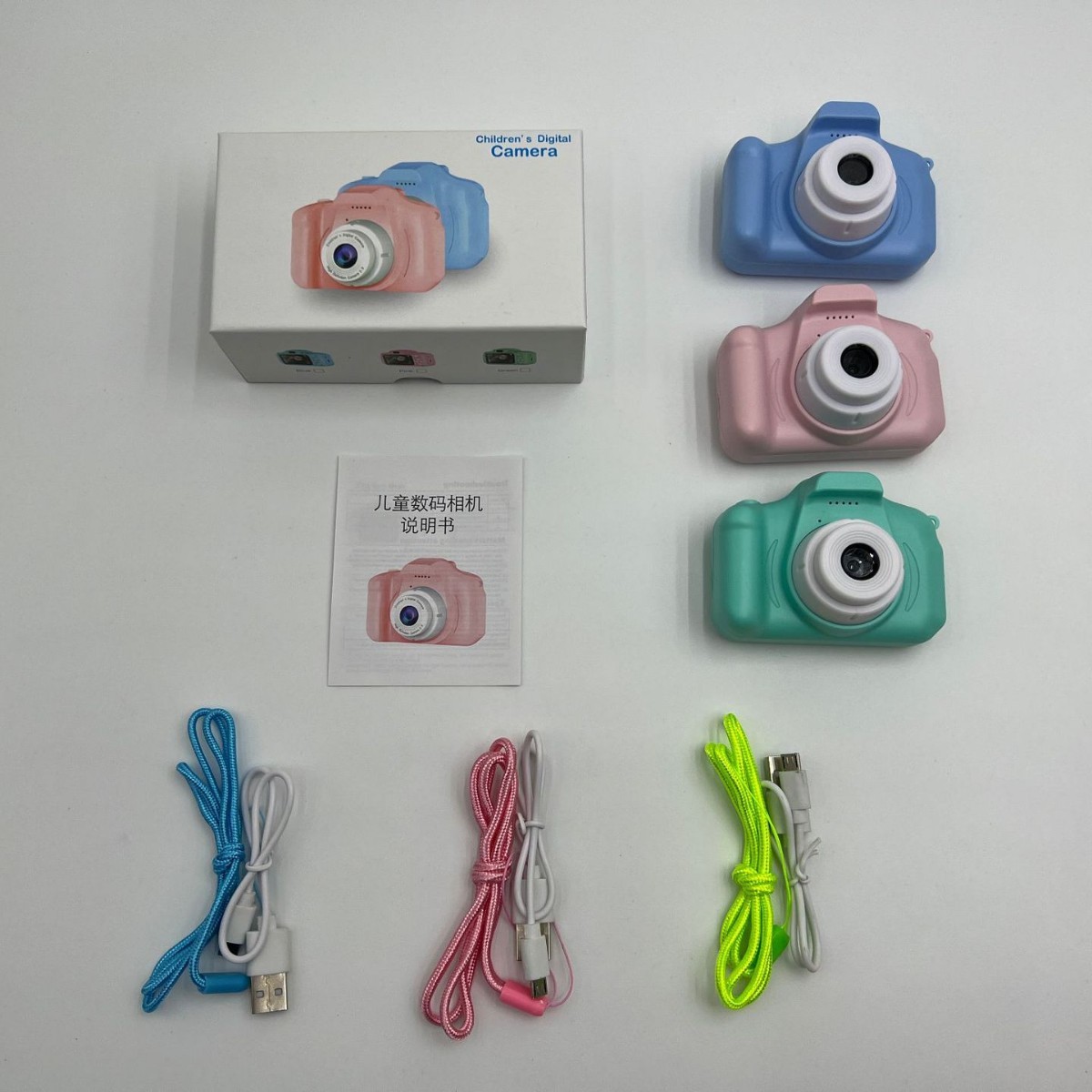 Pink low-score single-camera box