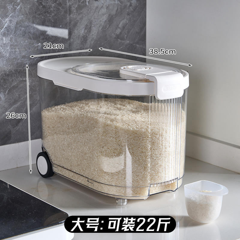 Cubo de arroz de 22 jin, estilo B