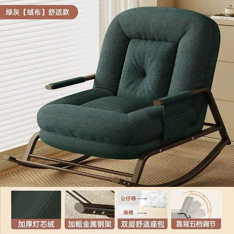 กองทัพสีเขียว