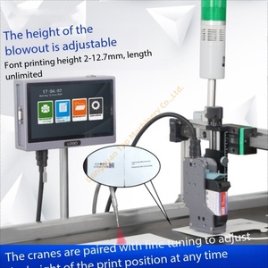 EQD-S10G 12.7MM Automatic High-speed Inkjet <strong>Coding</strong> and Packaging Production Date and <strong>Batch</strong> Number <strong>Online</strong> <strong>Coding</strong> <strong>Machine</strong> - Product Image 3