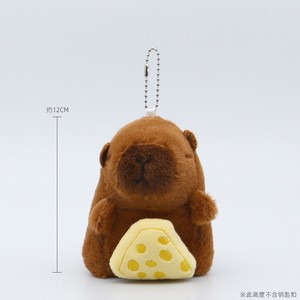 Capibala תליון capybara צעצוע תיק בובה capybara calk ga