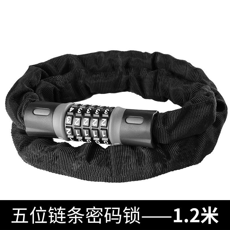 8362 สีดำ/เทา (1.2 เมตร)