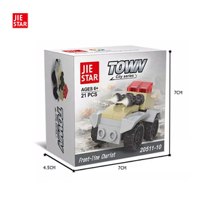Jiestar รถของเล่นทหารขนาดเล็ก21ชิ้นโมเดลรถของเล่นอิฐตัวต่อขนาดเล็ก - Product Image 6