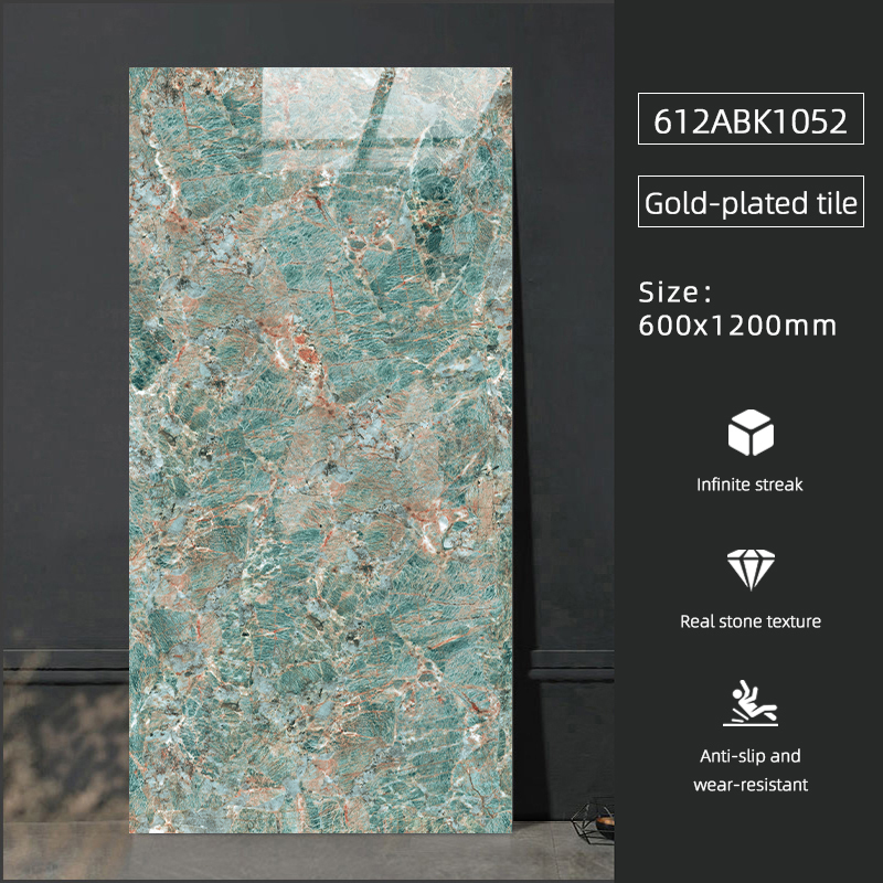 600X1200-612ABK1052