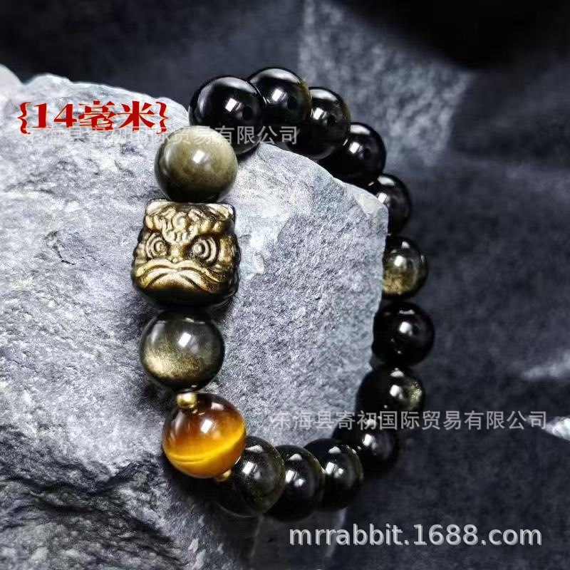 Pixiu de tigre de obsidiana dorada de 14 mm