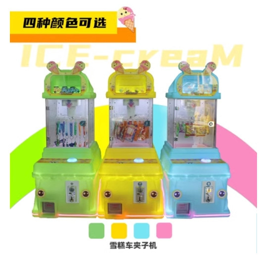 Small clip machine