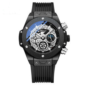 Selezione rigorosa CX-949 Multi funzionale geometrico doppio strato di sole e luna Display di lusso orologio al quarzo uomo personalità Cool - Product Image 2