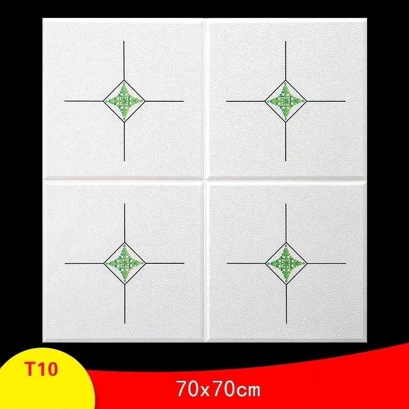 70*70 CM Thick 5 MM