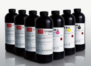 胶印机印版数字印刷油墨性能良好的紫外线 - Product Image 4