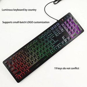 Teclado luminoso con cable USB ruso francés Español Árabe italiano alemán y otros idiomas teclado - Product Image 2