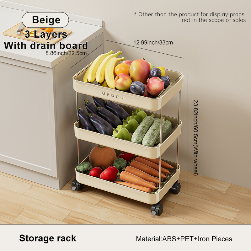 Beige 3 layers with drainer