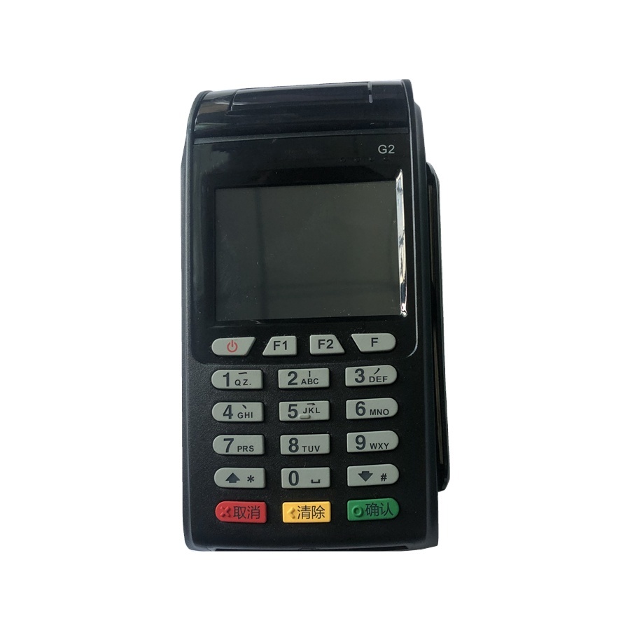 Terminal de paiement G2