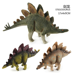 Lelewu Ebay simülasyon Jurassic dinozor katı stegosaurus tırnak ejderha modeli oyuncak toplam 8 - Product Image 5