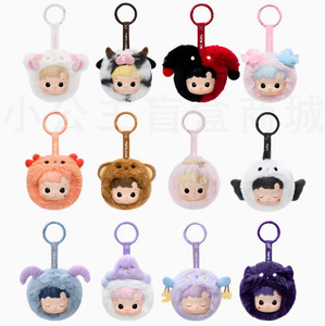 POPMART HAIPUPU Constellation Series Vinyl Plush Doll Trendy Animation <strong>Derivative</strong> Blind Box Gift - Product Image 3