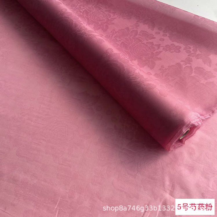Poudre de pivoine n°5