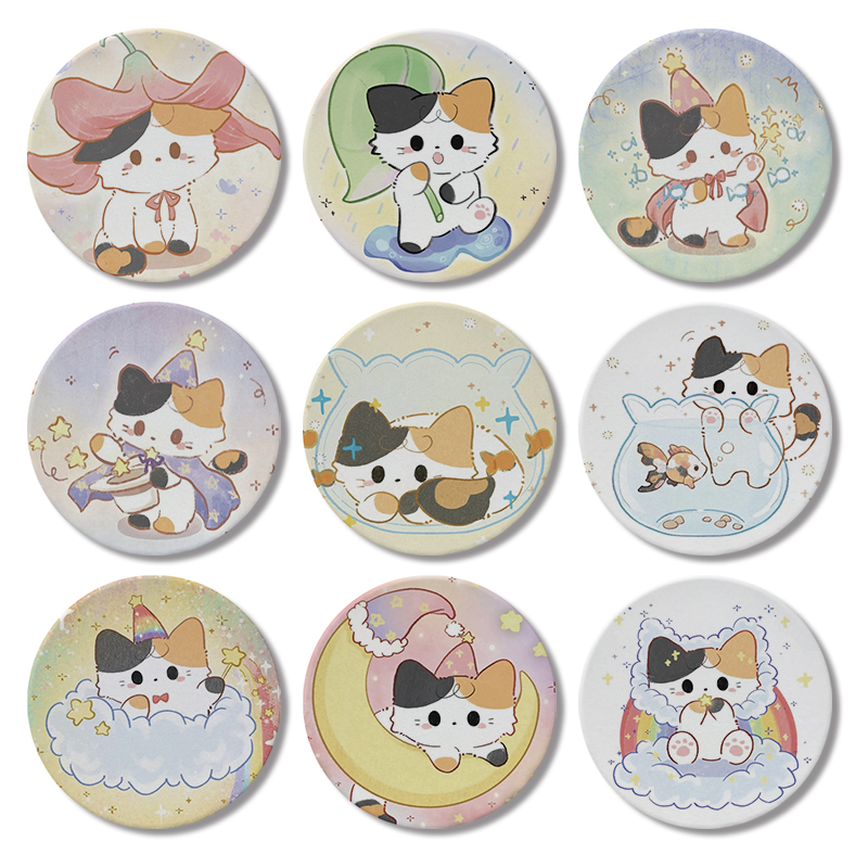 Patrones redondos de 6 cm (cualquier diseño)