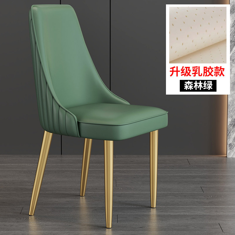 Modello in lattice verde foresta