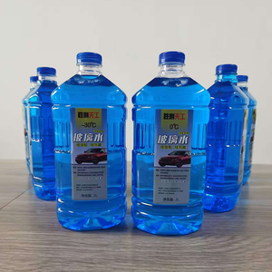 Fluido de Limpeza Para Para-brisa - Limpador de Vidros Automotivos Anticongelante e Antiembaçante de Alta Qualidade - Product Image 1