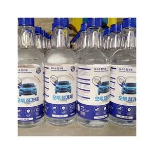 Chemcola Crystal Clean Urea <strong>Solution</strong> Add-<strong>on</strong> Diesel System Treatments Special SCR Additive - Product Image 2