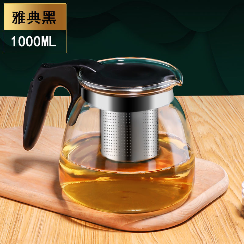 Black 1000ml Teapot (Single Teapot)