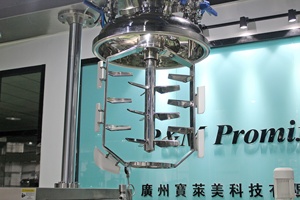 ローションクリーム用150L真空集成機200kgs均一化装置付きミキシングヒーター - Product Image 3