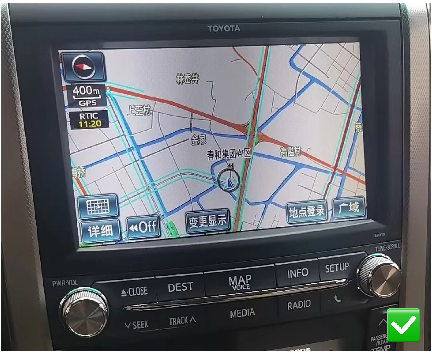 Toyota Alphard / Vellfire ANH20 2012-2014 China Version