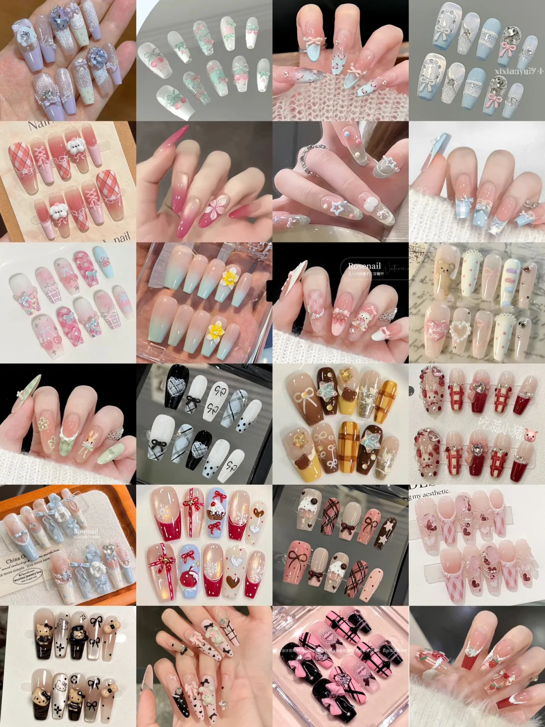Multiple